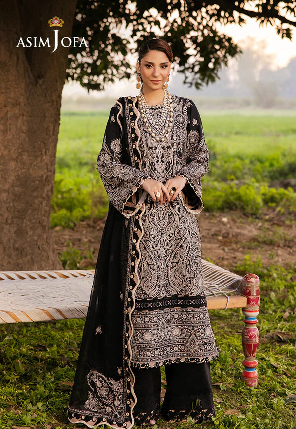 Gulbahar by Asim Jofa