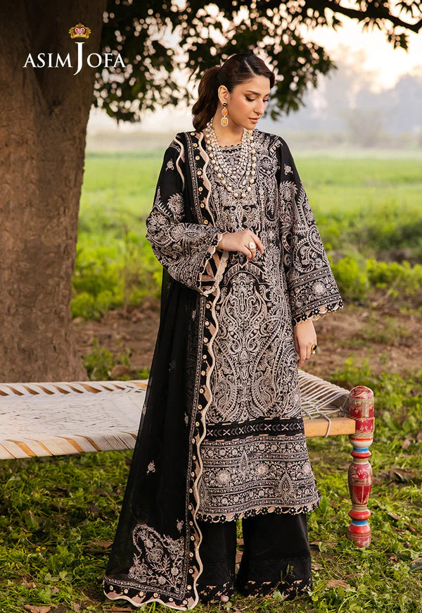 Gulbahar by Asim Jofa